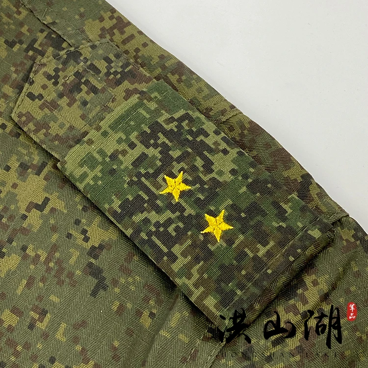 Insignia de hombro táctica rusa EMR para paintball y airsoft - imagen 5