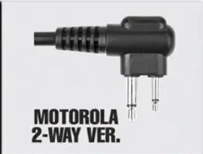 MOTOROLA  2 WAY
