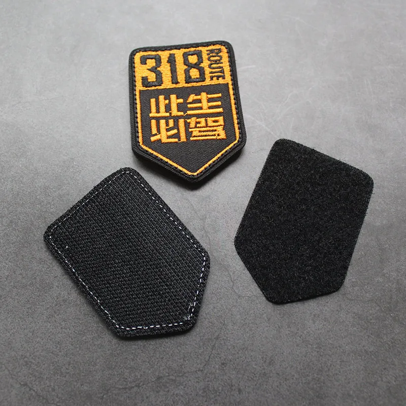 Parches bordados de ruta 318, escudo temático de conducción autónoma todoterreno para coche, insignia de decoración DIY de Shanghai a Tíbet, lema de viaje de ruta - imagen 3