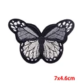PE7321CT