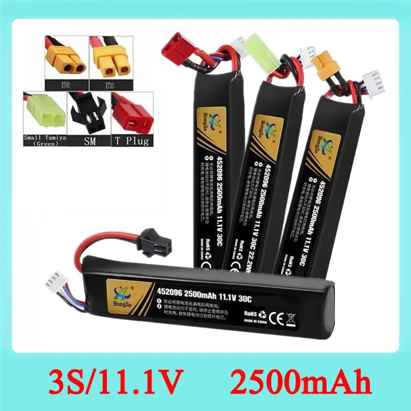 Batería LiPo airsoft para pistola eléctrica - imagen 4