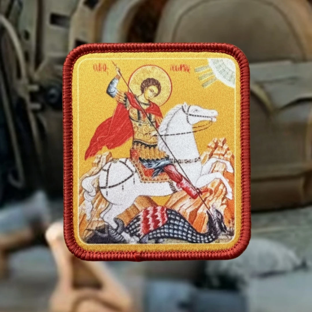 Parches tácticos de St. George The Victor Morale para ropa, parche de gancho y bucle impreso, pegatina para mochila táctica del ejército militar - imagen 3