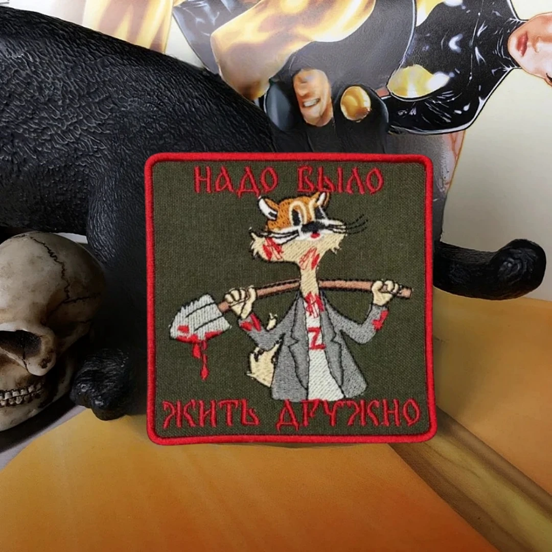 Chevron "Should Be Friendly" Parches de insignia de moral Brazalete táctico Parches de gancho bordados para ropa Mochila Adhesivo - imagen 4