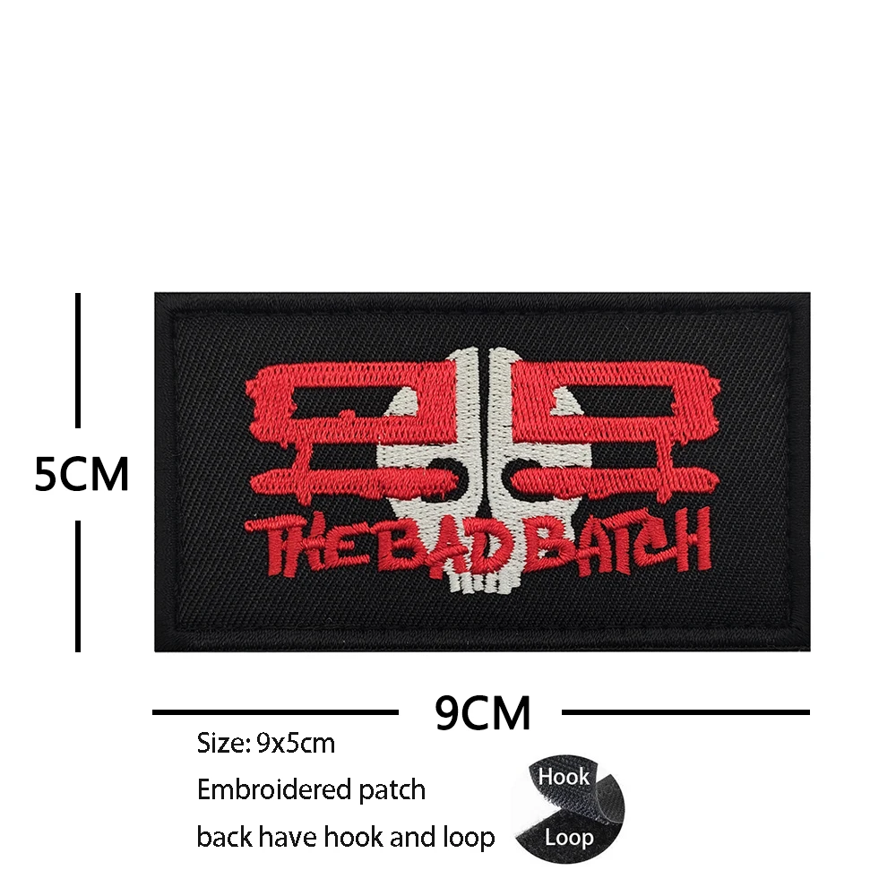 hook Loop patch   24