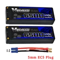 2Pcs - EC5 Plug