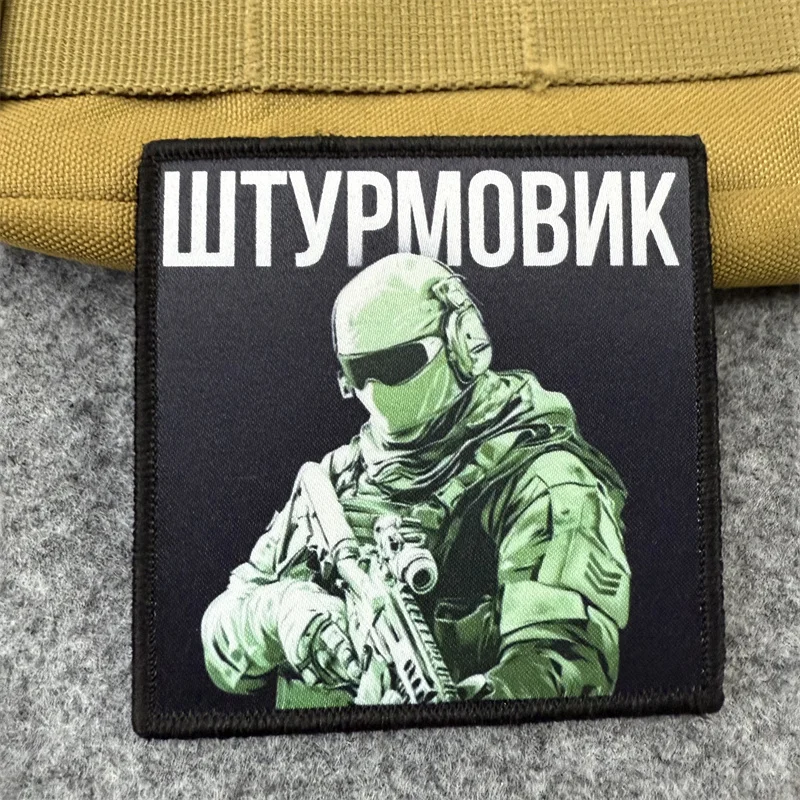 Parche táctico de soldado "avión de ataque", insignia de moral con gancho y bucle, brazalete militar, pegatinas para mochila, parches para mochila - imagen 2