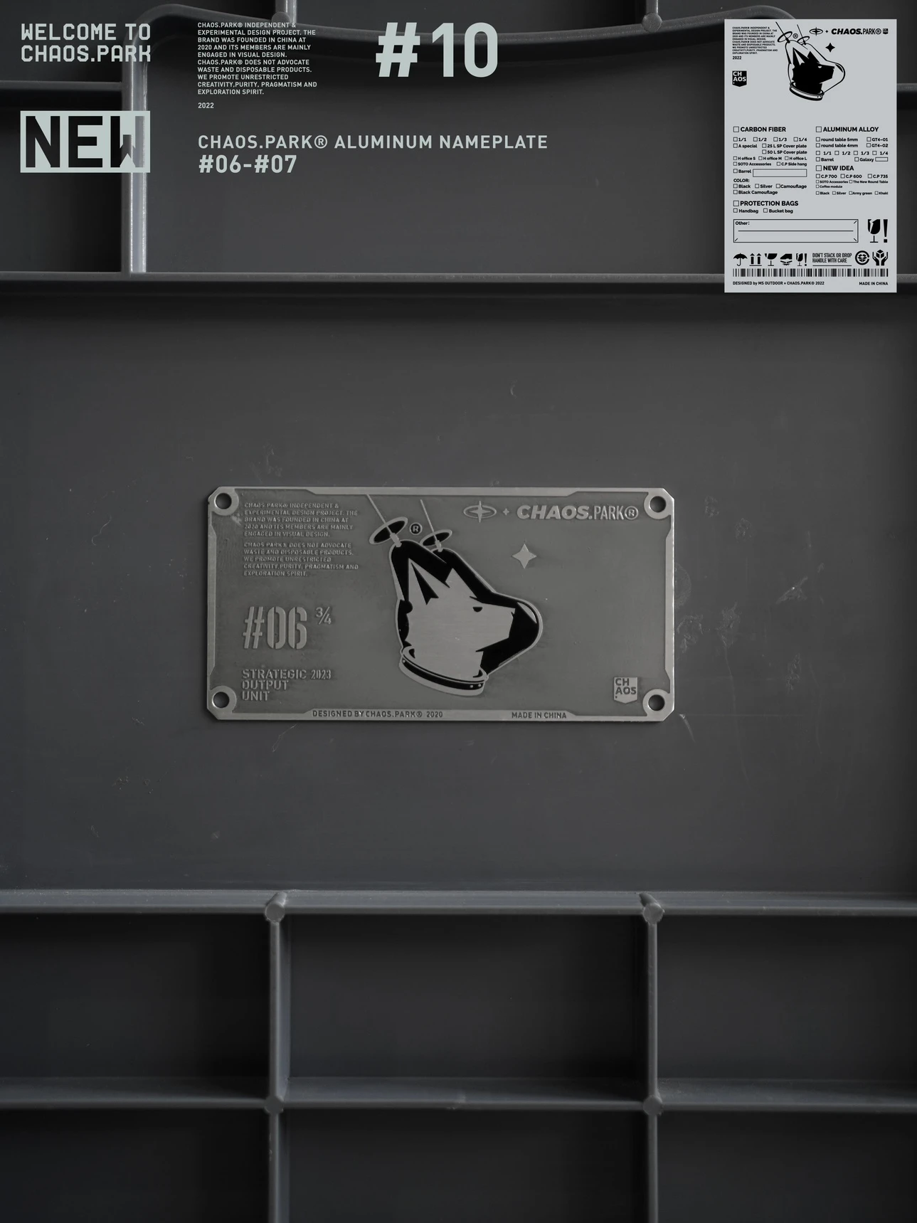 CHAOS.PARK placa de aluminio decorada, #06 #07 - imagen 2