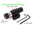 Green No Battery