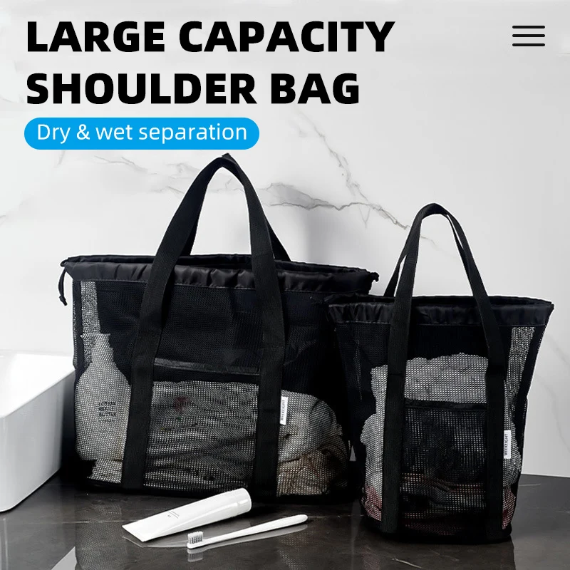 Bolsa de natación de playa de malla de gran capacidad, bolsillo de baño con separación en seco y húmedo, almacenamiento de viaje portátil, bolso de lavado, bolso de secado rápido