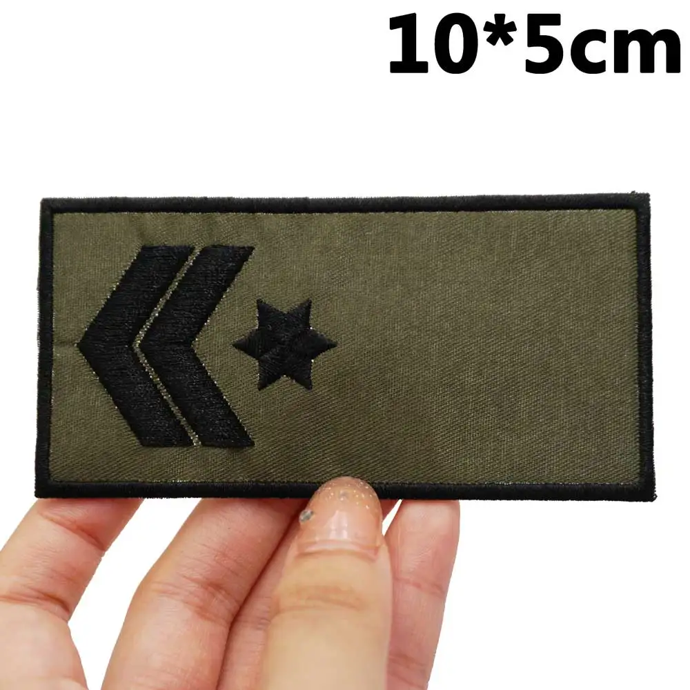 Parches bordados de Israel rank para mochilas y accesorios de ropa, con respaldo de gancho o parte trasera de hierro - imagen 5