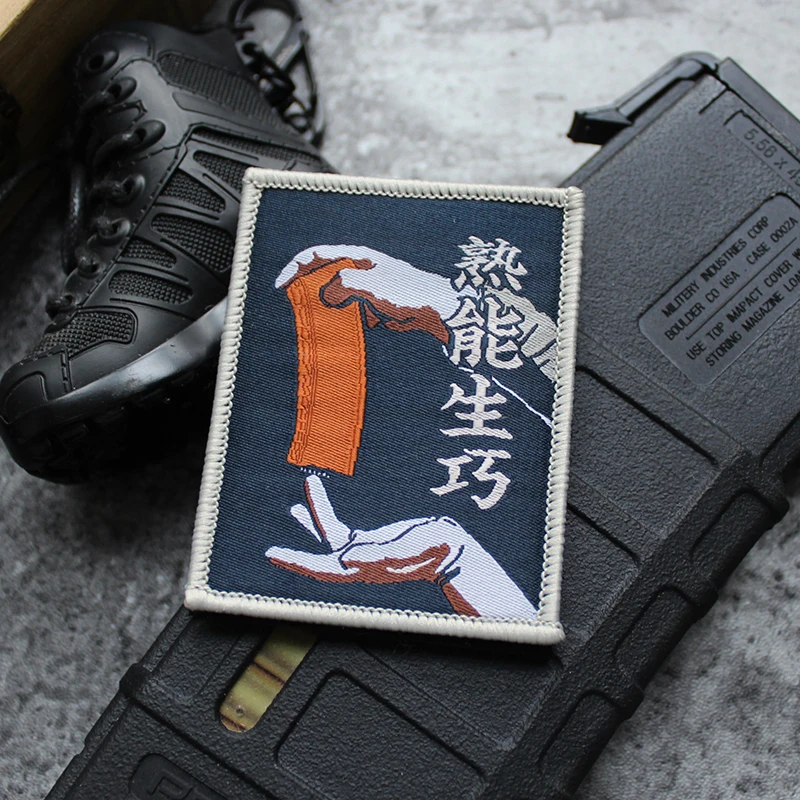 La práctica hace parches bordados perfectos, etiqueta tejida con connotación creativa, brazalete táctico para insignias de ropa, apliques DIY - imagen 3