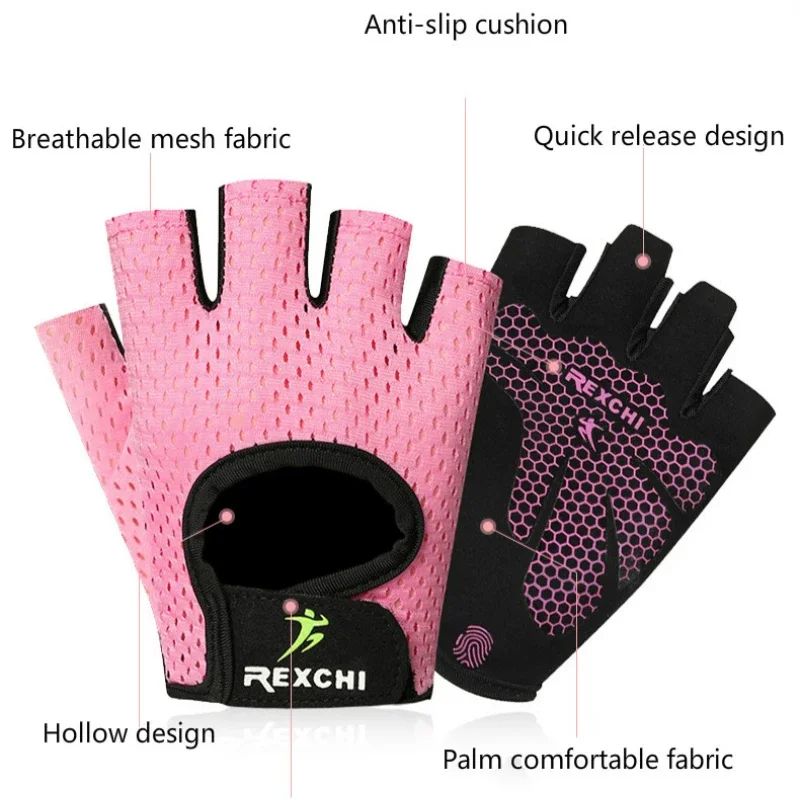 Guantes de Fitness profesionales antideslizantes para ejercicio de Yoga, medio dedo, Protector de mano para levantamiento de pesas, accesorio de ciclismo - imagen 3