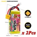2S 1550mah 140C 2pcs