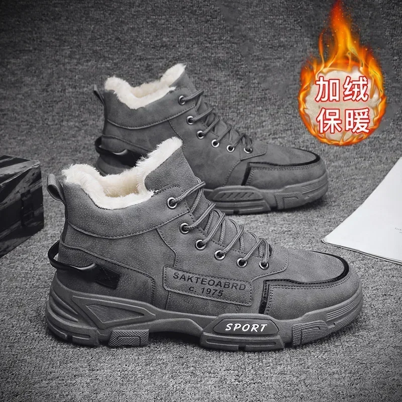 Botas de nieve de felpa para hombre, botas cálidas gruesas de invierno, zapatos de trabajo de alta calidad, zapatillas informales de moda, novedad de 2024 - imagen 4