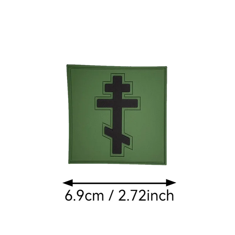 Parche cruz sagrada PVC brillante con gancho para uniforme - imagen 3