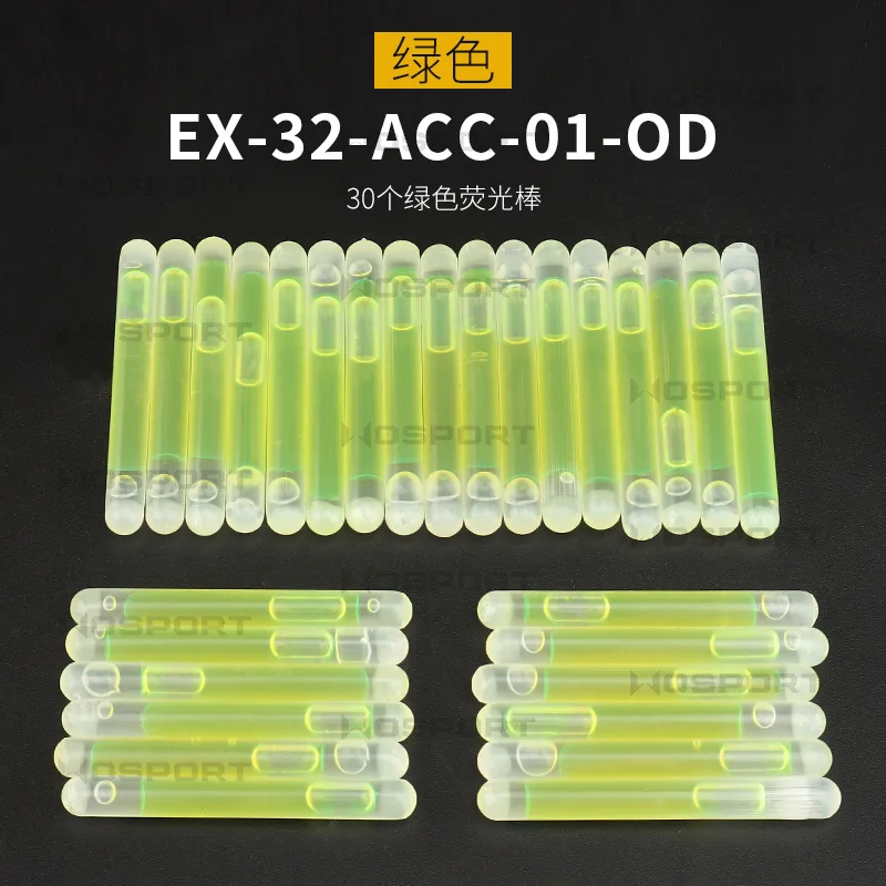 Marcador de equipo táctico fluorescente, marcador de entrenamiento de campo al aire libre, foco de rol - imagen 4