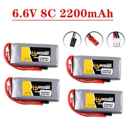 Futaba Batería LiPo 6,6 V 2200 mAh para transmisor 14SG/18SZ/16SZ/T8J