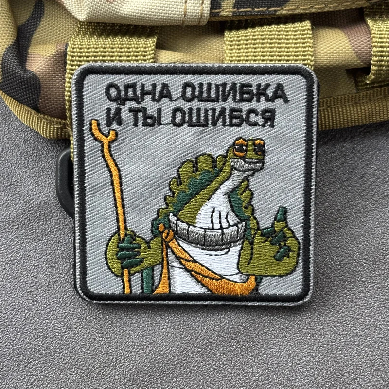 Parche bordado de cocodrilo de animales tácticos para ropa, insignias de moral militar con gancho, parches, pegatinas para mochila - imagen 5