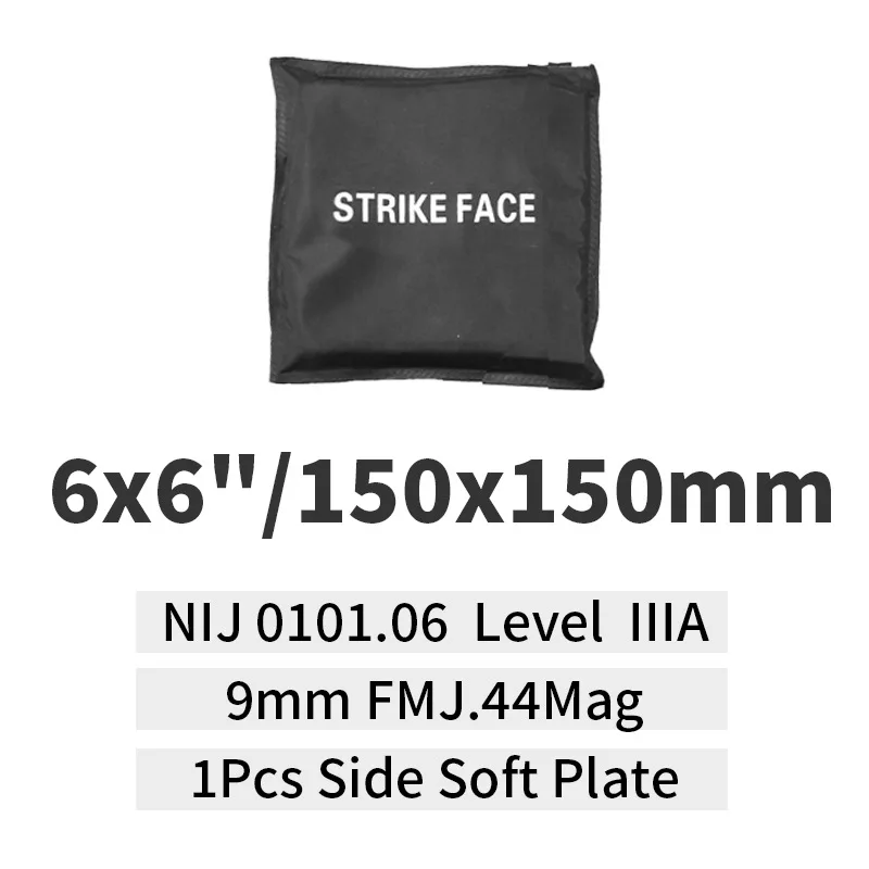 NIJ IIIA 3A Placa de armadura suave Chaleco UHMWPE Mochila a prueba de balas Tablero balístico Paneles de placa de cintura - imagen 2
