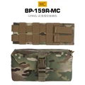 BP-159R-MC