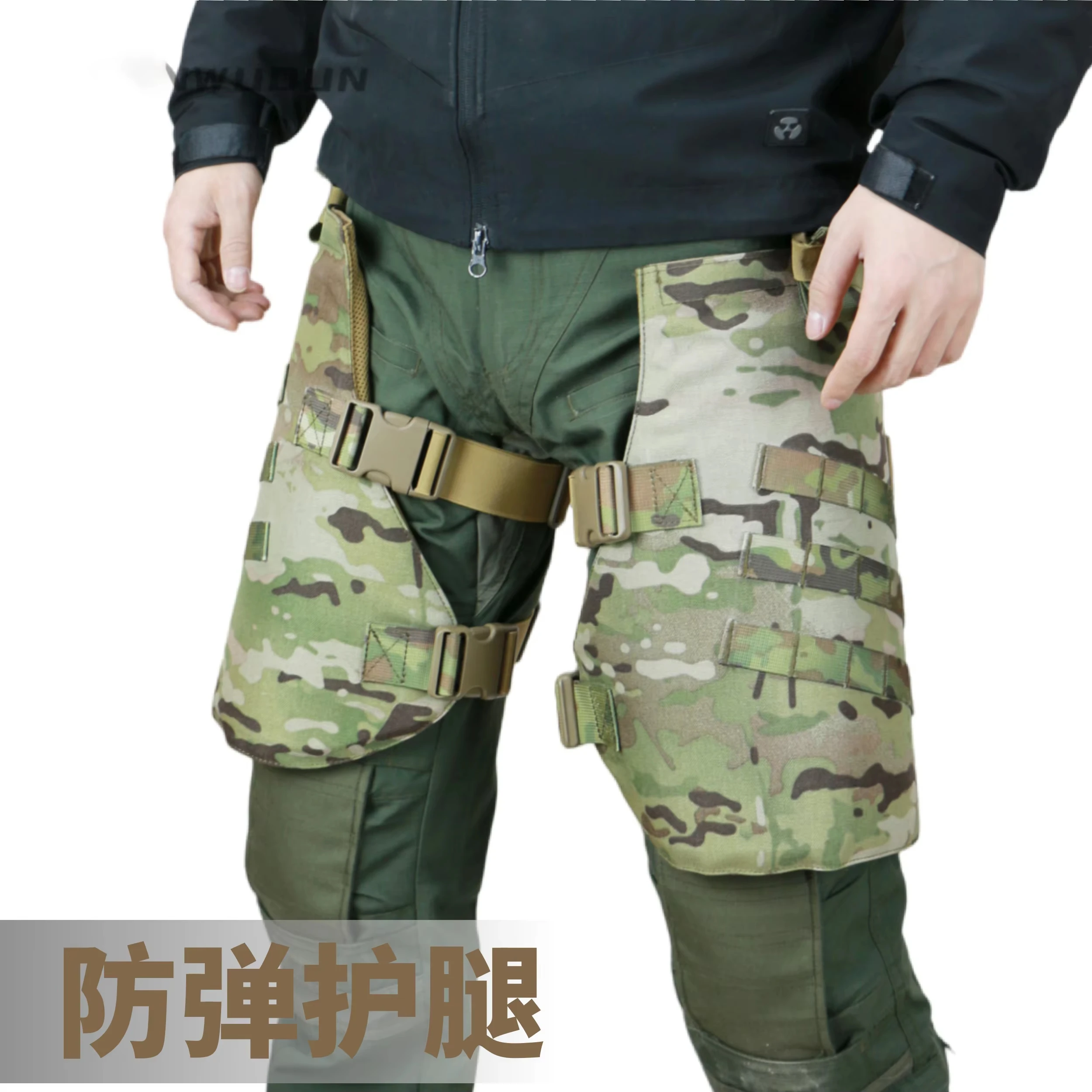 Protección antibalas para piernas nivel IIIA con hebilla nailon - imagen 2