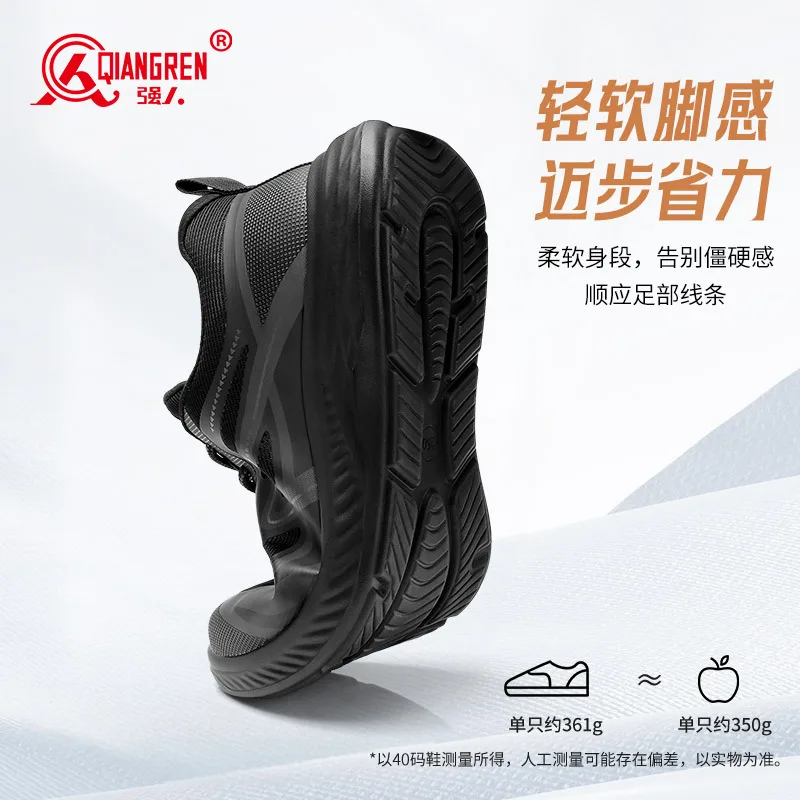 KOWM zapatos de senderismo para hombre, zapatos deportivos transpirables para exteriores, zapatos ligeros de trekking todoterreno, zapatillas informales de malla para caminar y correr - imagen 4