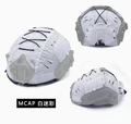 AF HELMET cover