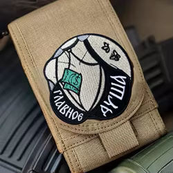 "Главное Душа" brazalete militar Chevron parche de pecho Sexy insignia de moral táctica parches de bucle de gancho bordados pegatina para mochila