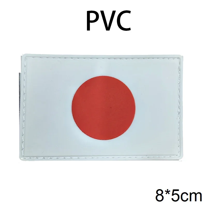 JP-PVC