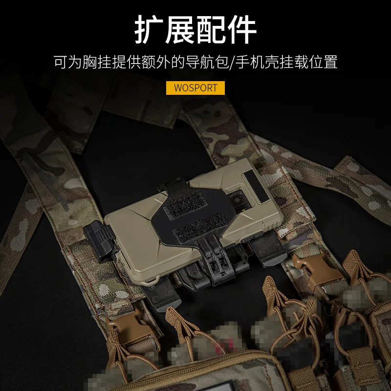 Placa de expansión de camuflaje Molle para correa de pecho táctica - imagen 4