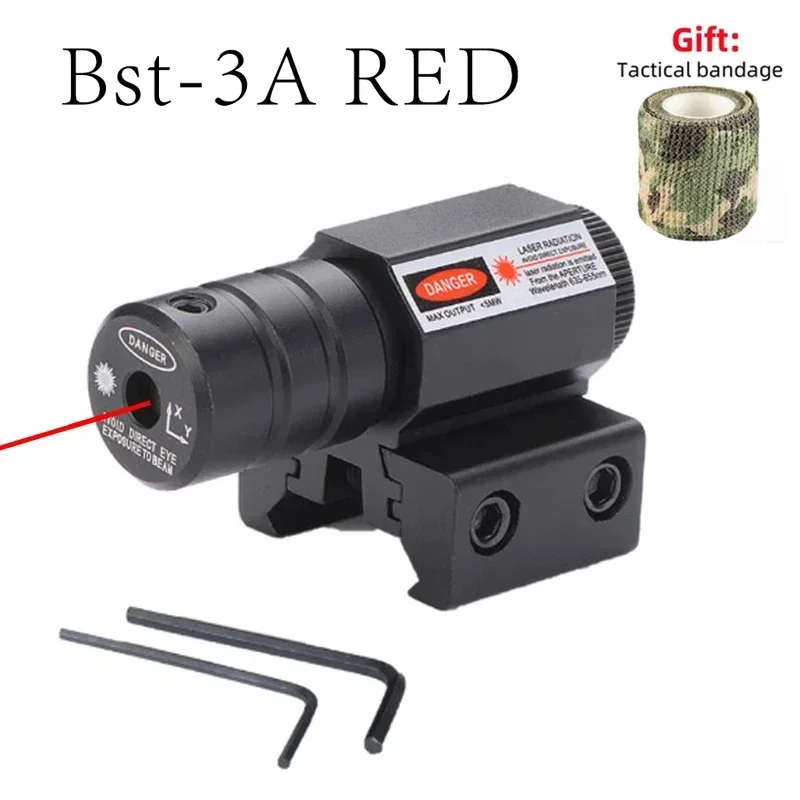 Only Red Laser