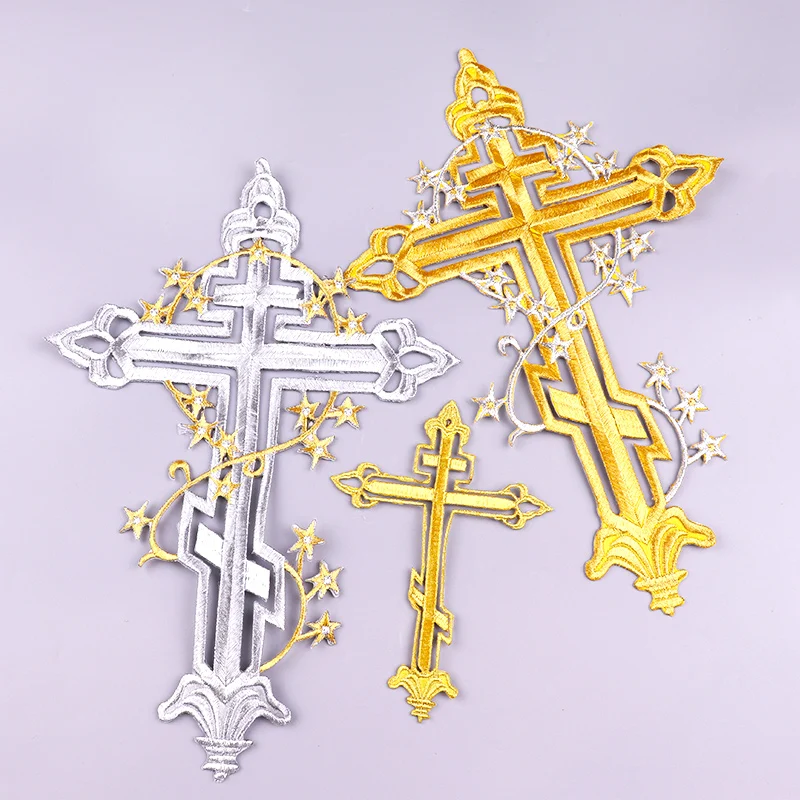 Parche bordado de cruz de Jesús para ropa, parches de planchado de Cruz dorada y plateada, apliques de personalidad, decoración artesanal - imagen 2