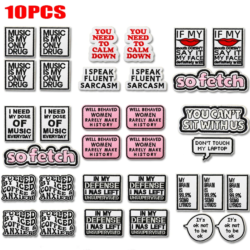 Parche termoadhesivo bordado frases inspiradoras música – para coser