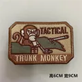 hook Loop patch 10