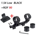 Low ROF-90 BLACK
