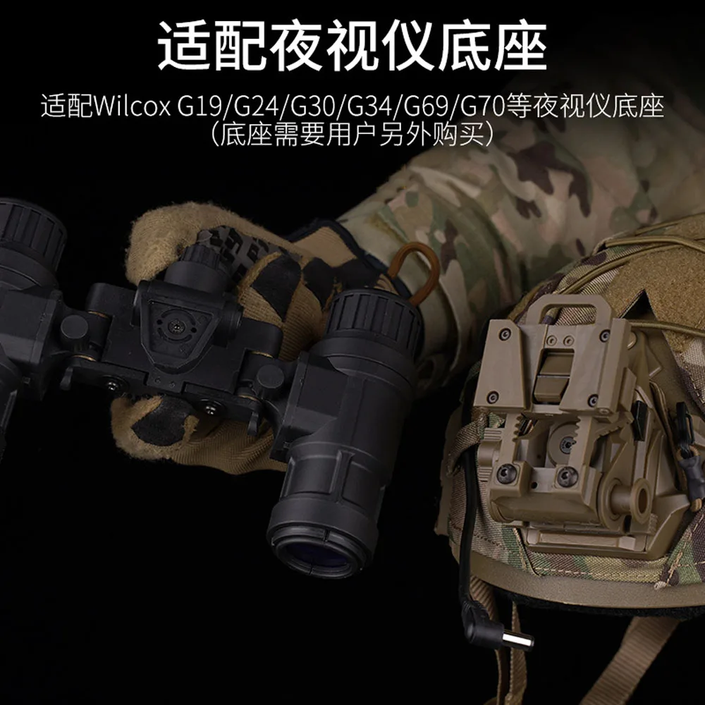 AN/PVS31 gafas de visión nocturna Binoculares de doble tubo NVG accesorios simulados casco táctico accesorios modelo para caza Cosplay - imagen 5