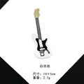 Guitar White