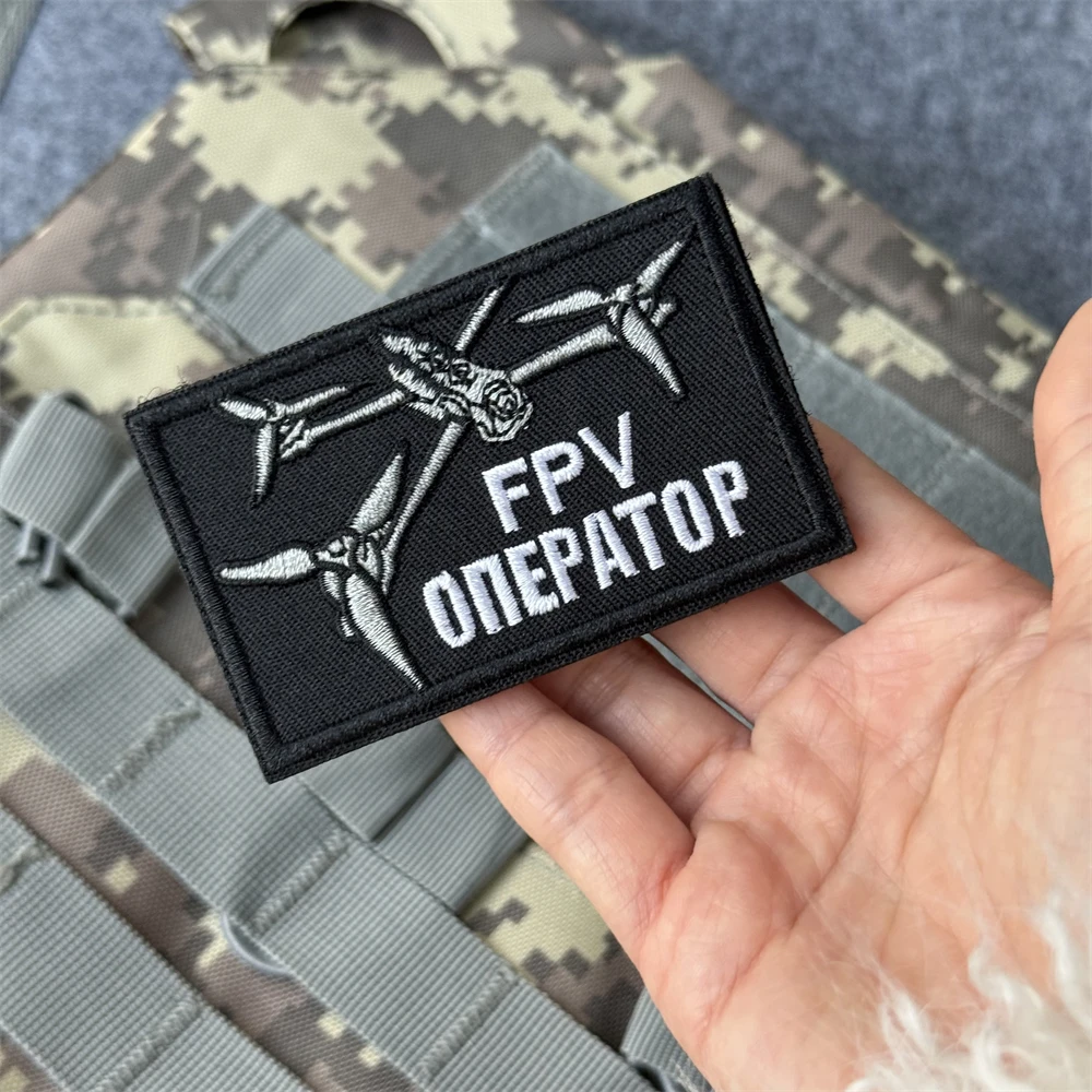 Parche FPV Оwynратор, insignia de moral para Dron táctico, parches de gancho y bucle bordados para ropa, equipo militar, pegatina para casco - imagen 3