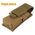 Single pouch2