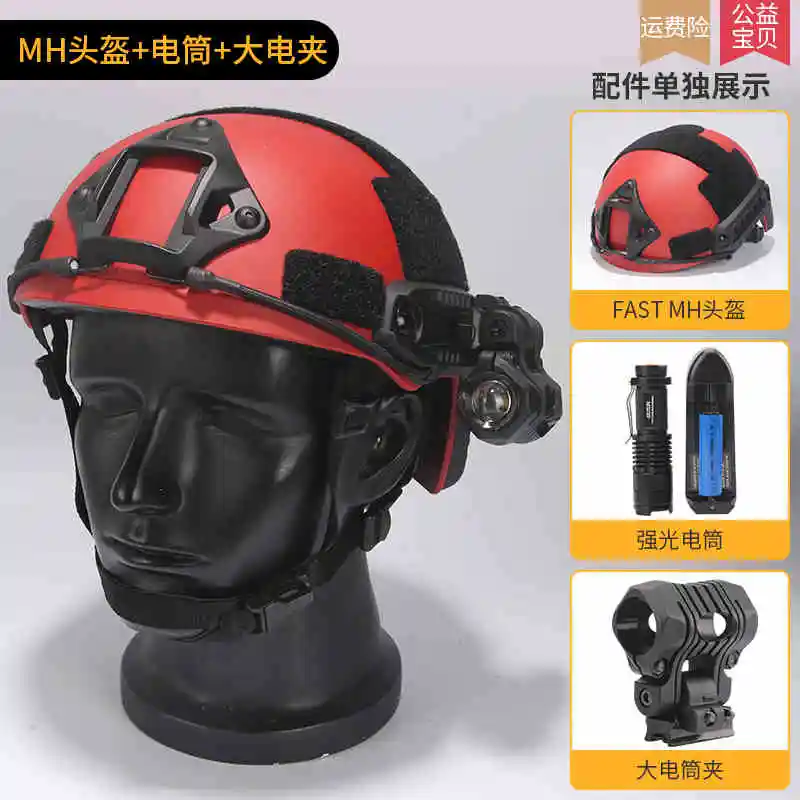 Casco de rescate táctico rojo con faros y gafas para emergencia