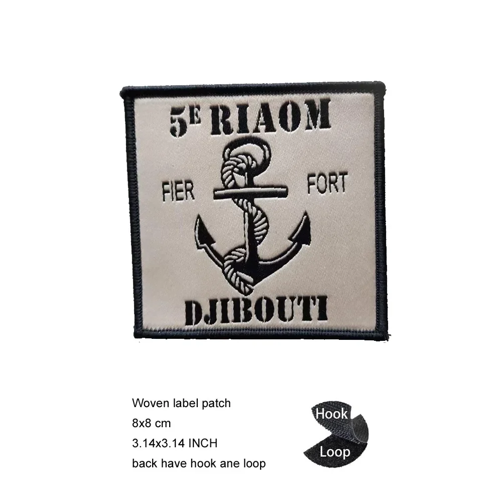 Woven label patch 2