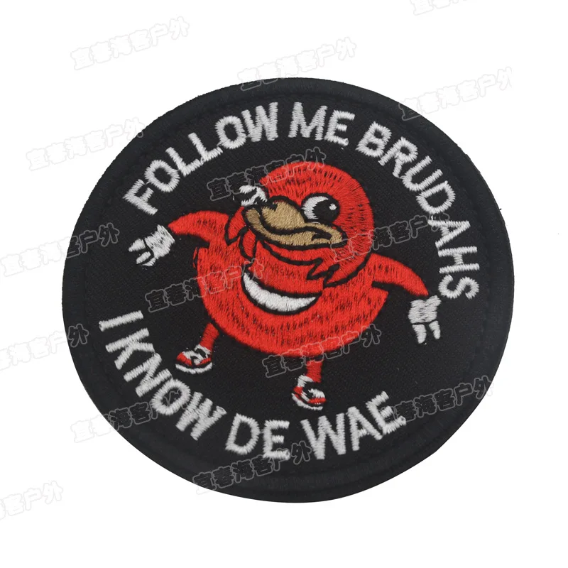 Do u know de wae-parche táctico sígueme, bordado de BRUDAHS, aplique de gancho y bucle, ugandos nudillos, insignia divertida - imagen 4