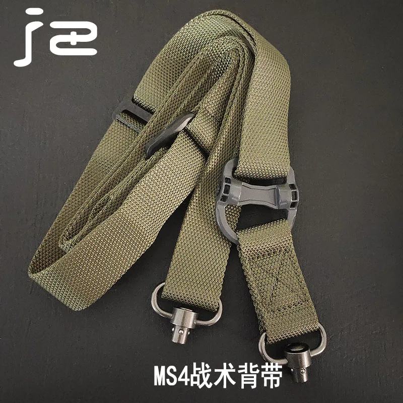 MS3MS4 eslinga táctica QD para rifle Airsoft, elástica doble