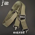 OD Sling