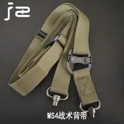 MS3MS4 eslinga táctica QD para rifle Airsoft, elástica doble