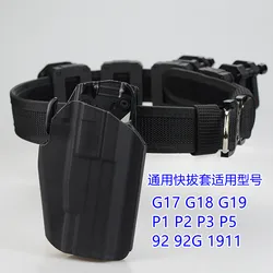Cinturón competitivo IPSC con funda rápida y bolsa mag para G17/G18