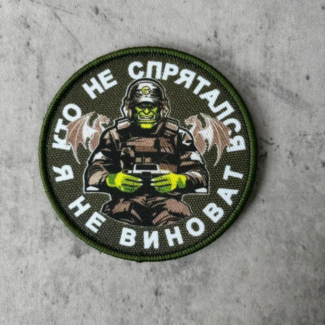 Parche de calavera de Ángel, parches tácticos de gancho y bucle de oso y guerrero, brazalete de operador de demonio, insignia de moral militar, pegatinas para mochila - imagen 3