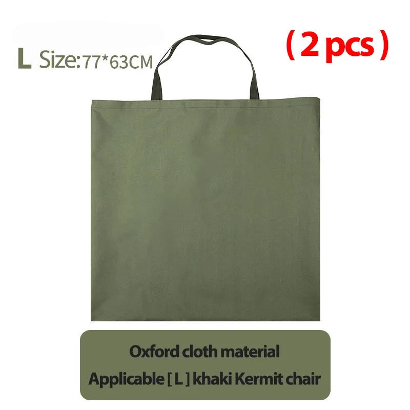 Green L 2pcs
