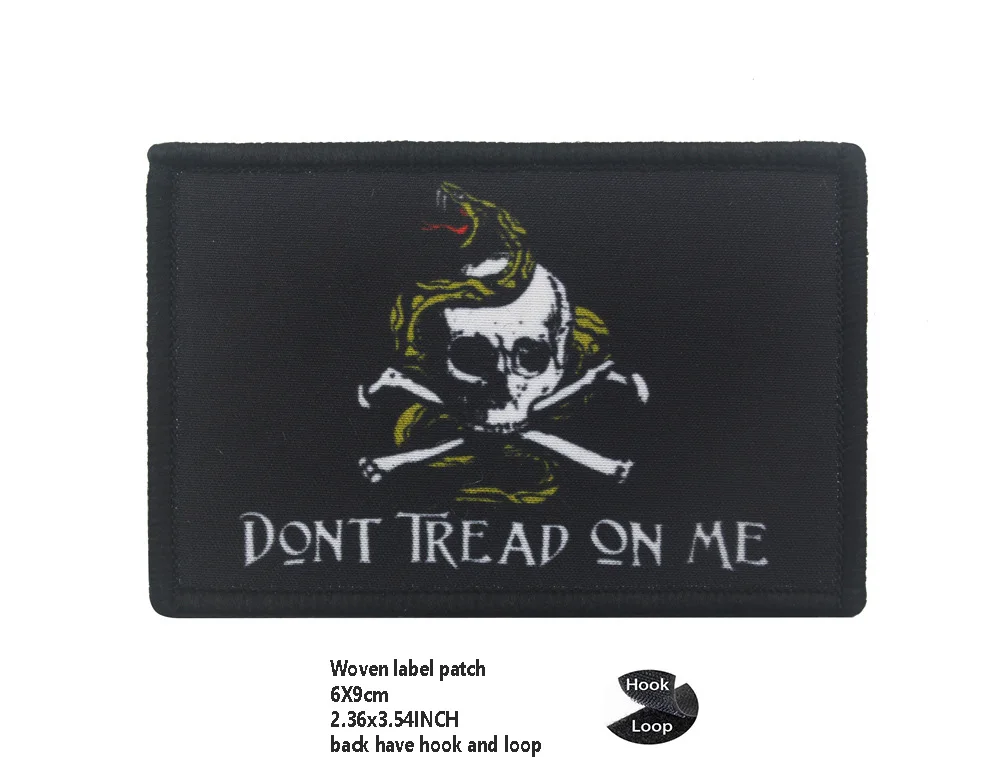 Woven label patch 33