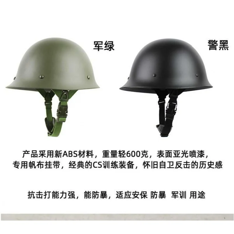 Casco de entrenamiento táctico GK80, nuevo Material, ultraligero, antidisturbios, accesorios para películas y TV CS - imagen 2